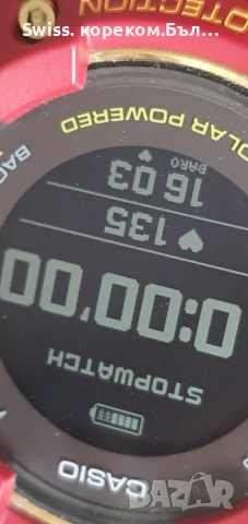 Casio g shock gbd h1000, снимка 6 - Други - 53072026