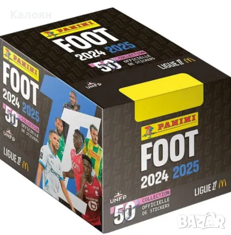 Албум за стикери Panini FOOT 2024-2025 (Френското първенство сезон 2024/2025) (Панини), снимка 3 - Колекции - 48551050