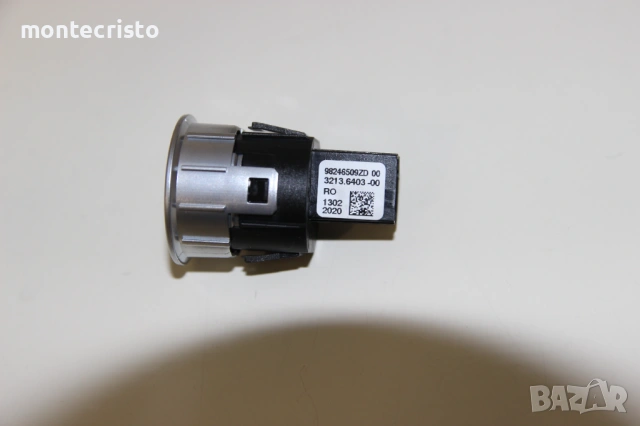 Start бутон Citroen C4 Spacetourer след 2019г. Start Stop 6 пина / 98246509ZD, снимка 3 - Части - 54020336