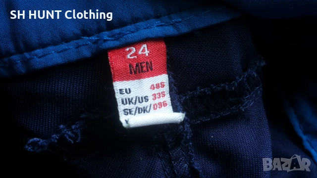 Engelbert Strauss Emotion 2020 Work Trouser размер 48 / M работен панталон W4-570, снимка 18 - Панталони - 52067982