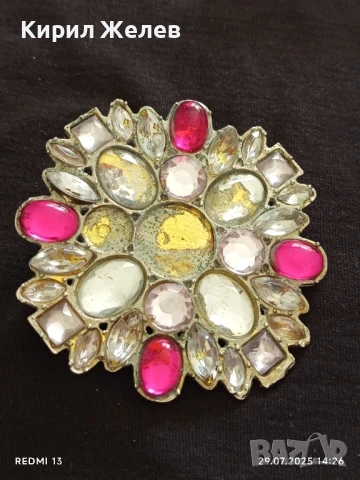 КАТАРАМА за КОЛАН с ЦВЕТНИ КАМЪНИ 38465, снимка 5 - Колани - 51179311