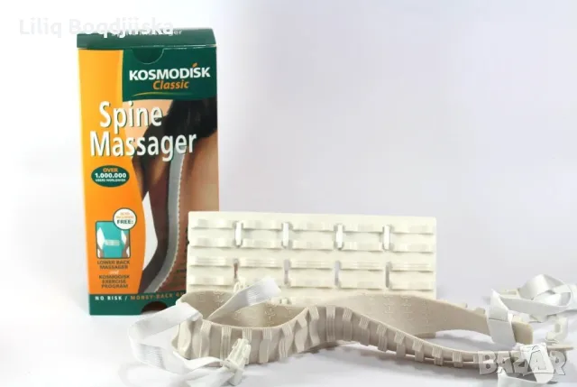 Масажор за гръб Космодиск Classic S p i n Massager две части, снимка 8 - Масажори - 48871058