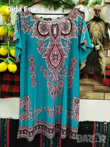 Дамска туника