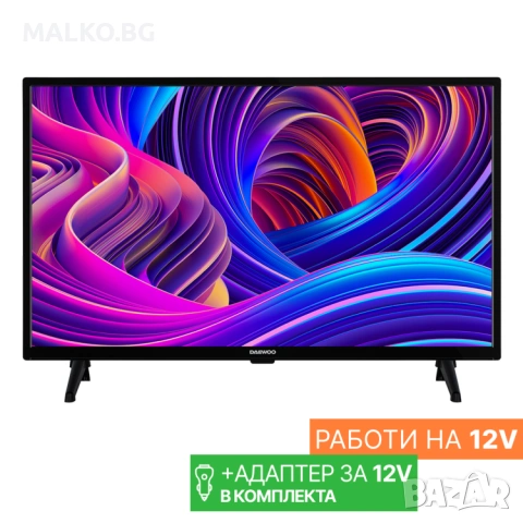Смарт портативен телевизор Daewoo D24 Android Mobil, 1366x768 HD Ready, 24 inch, 12/220 V, Android