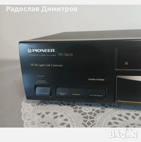 Pioneer PD- S605(Пълен комплект), снимка 16 - Ресийвъри, усилватели, смесителни пултове - 53985985