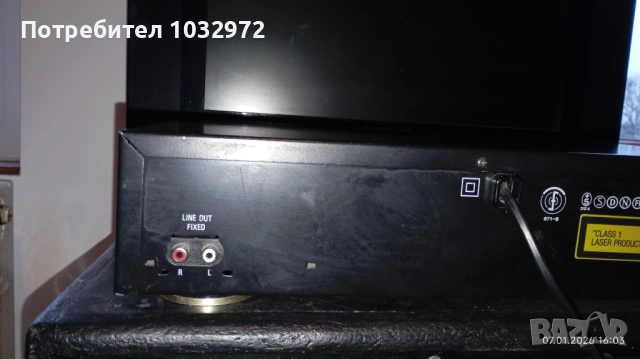 Denon DCD460, снимка 5 - Декове - 53022024