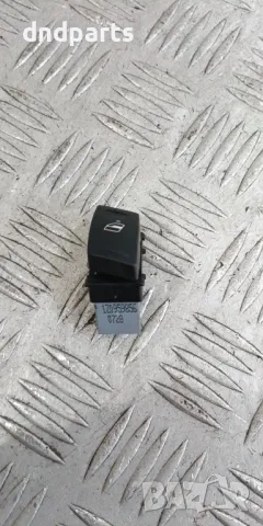 Бутон Skoda Octavia 2008г.	