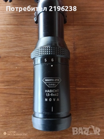 оптика Swarovski