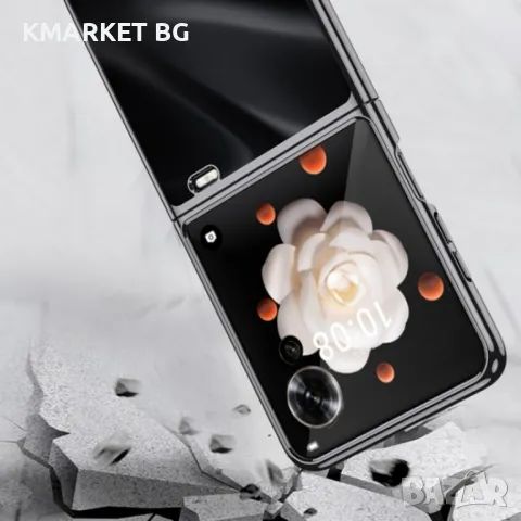 Honor Magic V Electroplating Удароустойчив Калъф и Протектор, снимка 5 - Калъфи, кейсове - 48965397