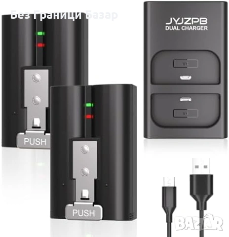 Нови 2 броя 7200mAh батерии за Ring Doorbell 2/3/4 с LED зарядно звънец