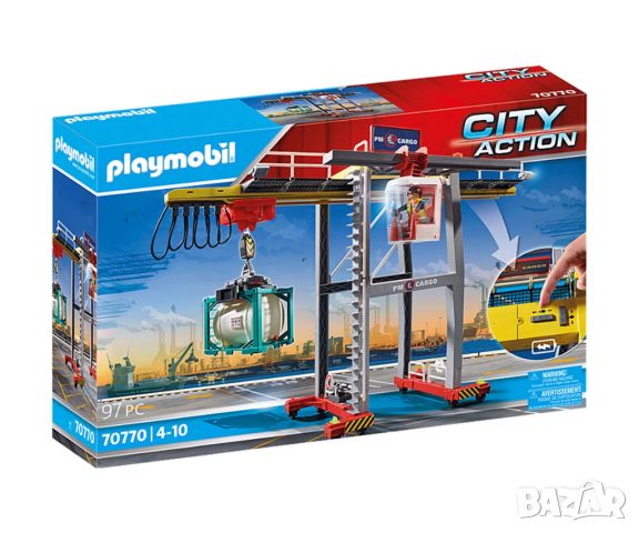 Playmobil - Товарен кран с контейнер