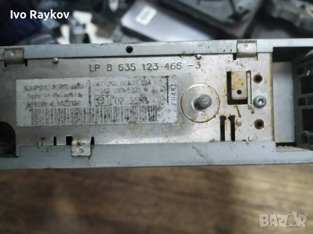 Blaupunkt Daytona Beach C34 Car Radio, снимка 5 - Части - 52674989
