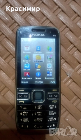 Телефон Nokia E52 бг меню, снимка 6 - Nokia - 52459463