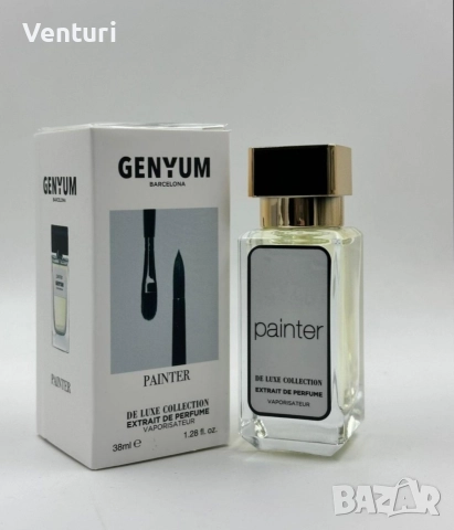 Унисекс мини парфюми EDP 38ml