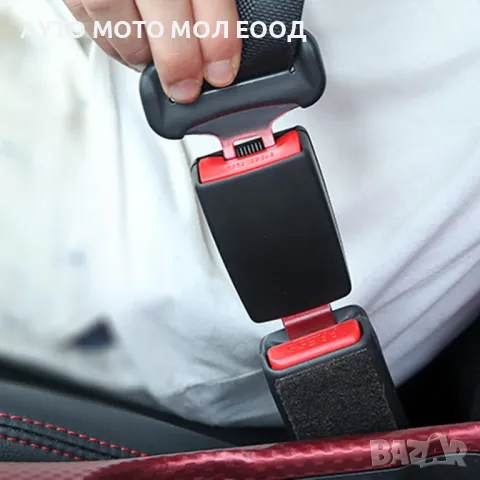 Закопчалка за предпазен колан на автомобил 1 брой., снимка 4 - Аксесоари и консумативи - 46922076