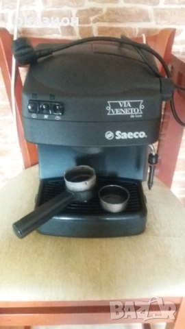 кафемашина SAECO VIA VENETO