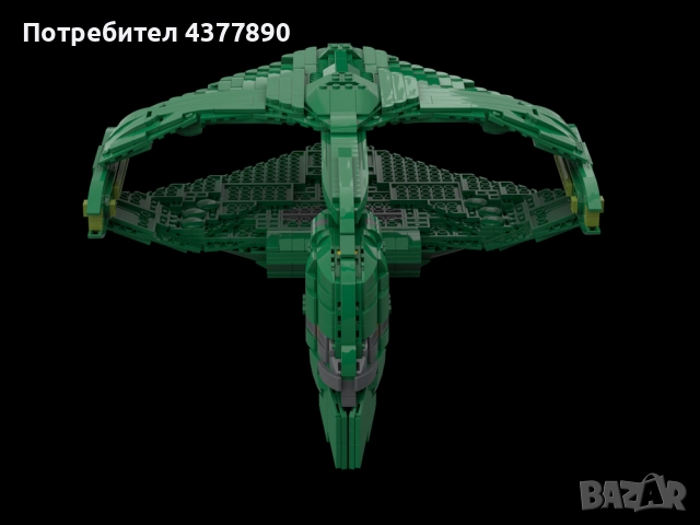 Romulan War Bird D'deridex Class 1514 pieces, снимка 2 - Конструктори - 51635597