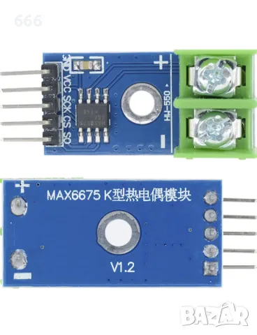 MAX6675 3.0-5.5V K-тип термодвойка Температурен сензорен модул Температурен диапазон 0-800 градуса, снимка 5 - Друга електроника - 47208246