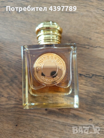 BURBERRY GODDESS, снимка 4 - Дамски парфюми - 53391841