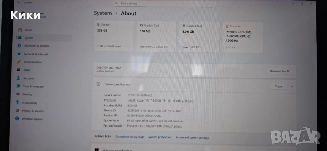 Лаптоп Microsoft Surface 2 | I7 8650U | 8GB | 256 SSD| Touchscreen , снимка 3 - Лаптопи за дома - 53829401