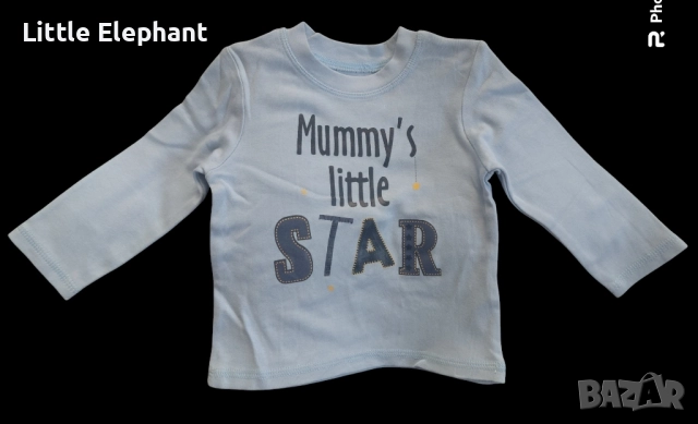 Блузка с дълъг ръкав за 9-12 месечно момченце"Mummys little Star",Англия/нова