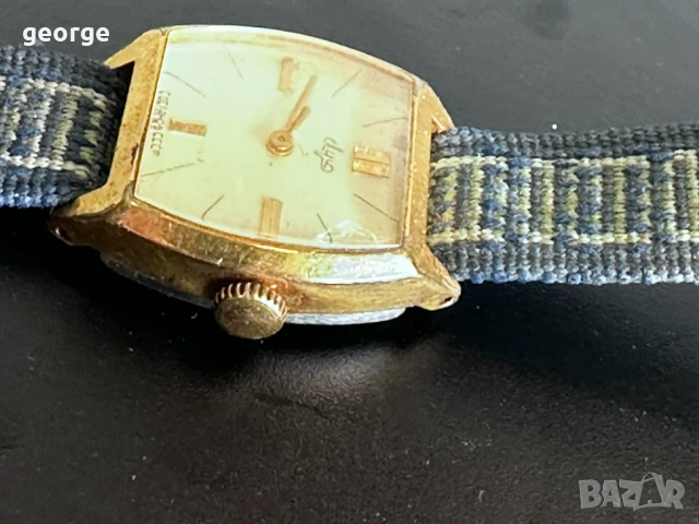 Часовник Луч, снимка 6 - Мъжки - 53455179