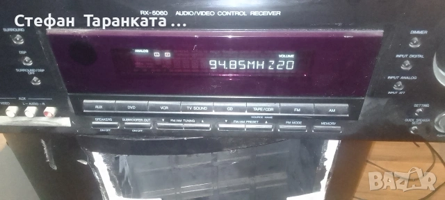 Усилвател със радио тунер Kenwood , снимка 2 - Ресийвъри, усилватели, смесителни пултове - 54021389