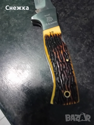 неповторим нож USA saber, снимка 7 - Антикварни и старинни предмети - 52796707