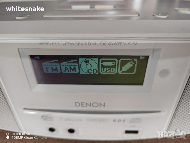 Denon Wireless Network CD Music System S-52, снимка 7 - Аудиосистеми - 44957026