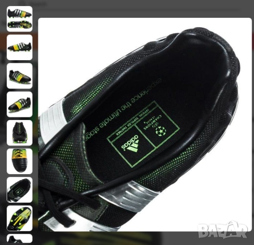 бутонки Adidas Nitrocharge 1.0 TRX FG номер 45 .5- 46, снимка 4 - Футбол - 51925236