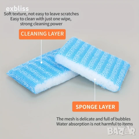 Абразивна гъба за почистване на съдове и упорити мазнини 4бр., снимка 3 - Други стоки за дома - 50761120