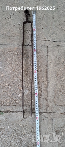 Стар ръчно кован дилаф маша