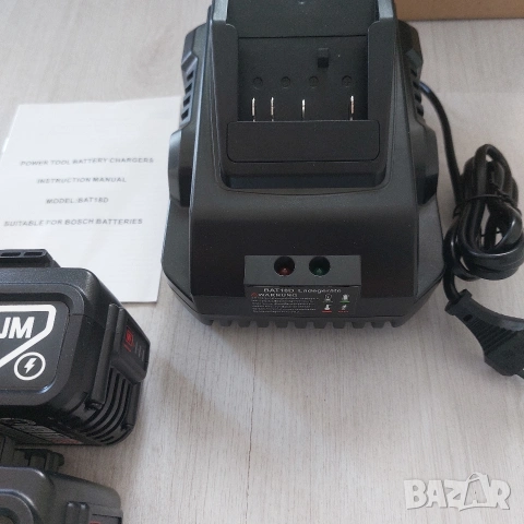 НОВ Комплект 2бр. Батерии 18V 5.0Ah + Зарядно за Bosch Professional (Синя серия), снимка 3 - Други инструменти - 54097069