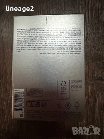 ЛОТ парфюми дамски и мъжки , снимка 18 - Мъжки парфюми - 54093917