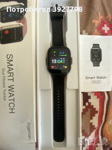 Smart Fitness Watch Perfect battery , снимка 1