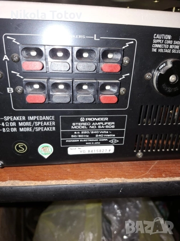 Продават се тунер и усилвател Pioneer. , снимка 10 - Ресийвъри, усилватели, смесителни пултове - 52924019