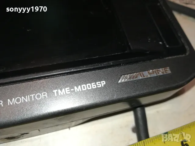 ALPINE COLOR MONITOR-MADE IN JAPAN-ВНОС SWISS 1211241151, снимка 10 - Аксесоари и консумативи - 47937964