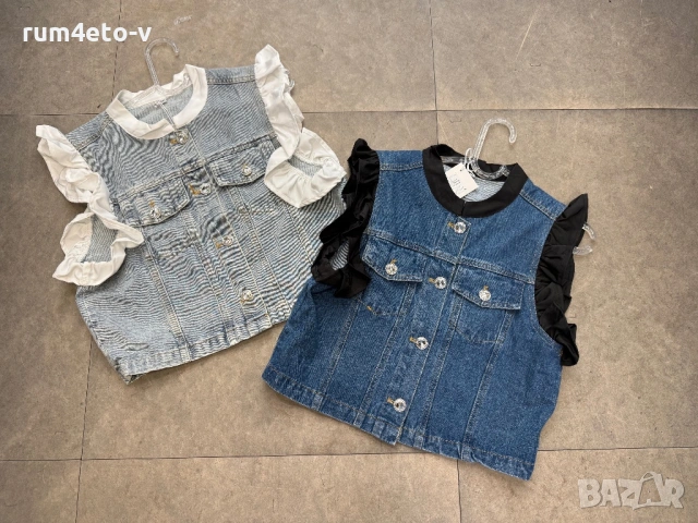 Кокетно дънково елече 