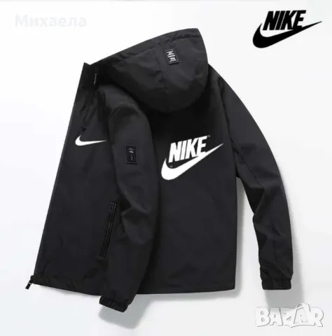 Мъжко зимно яке Nike  с подплата - 85 лв., снимка 4 - Якета - 47396455