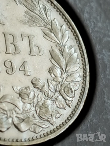Един лев 1894г., снимка 2 - Нумизматика и бонистика - 53694634