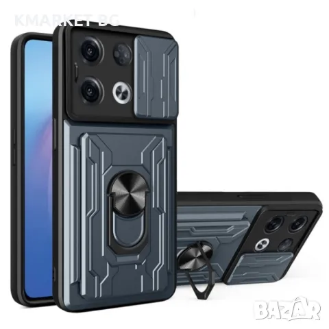 OPPO Reno8 Pro 5G Удароустойчив Ring Holder Калъф и Протектор, снимка 7 - Калъфи, кейсове - 47865246