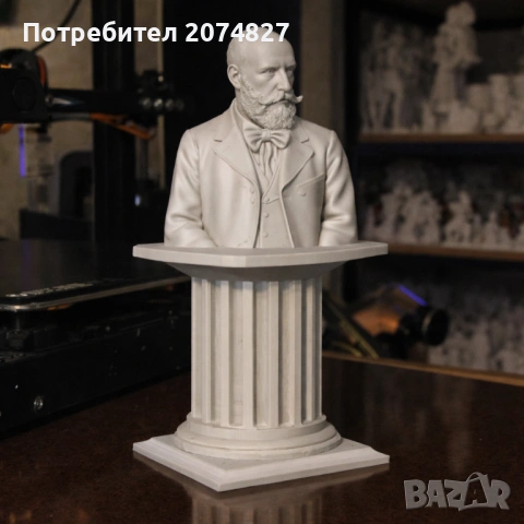 ЯНЕ САНДАНСКИ (бюст, статуетка)