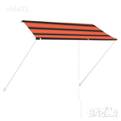 vidaXL Сенник с падащо рамо, 250x150 см, оранжево и кафяво(SKU:145896