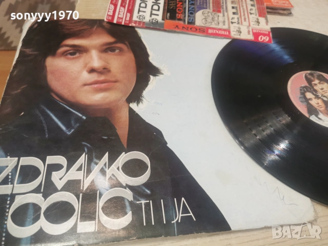ZDRAVKO COLIC-ORIGINAL 1БР 1604261938LCHERY1, снимка 9 - Грамофонни плочи - 54220093
