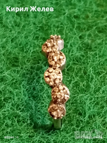 Уникален сребърен пръстен с юврлирно фасетиран МАРКЕЗИТ майсторска изработка 36533, снимка 4 - Пръстени - 52881627