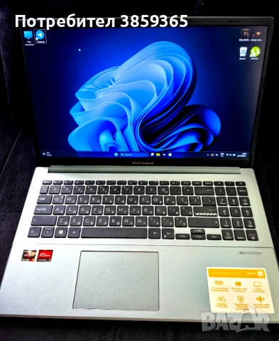 Asus Vivobook go 15 Green , снимка 1