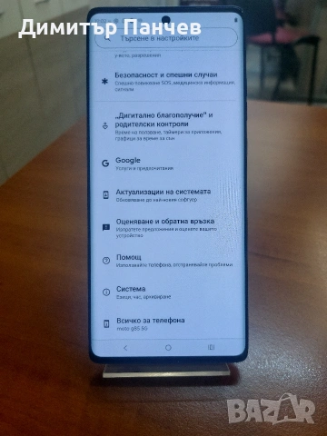 Motorola moto g85, снимка 2 - Motorola - 53722634
