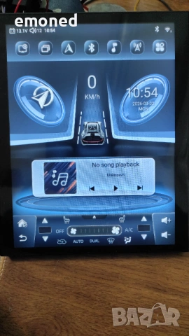 Мултимедия за Astra J, Android, RAM 6Gb, ROM 64Gb, CPU UIS7862S, 2 Ghz, 8 Core