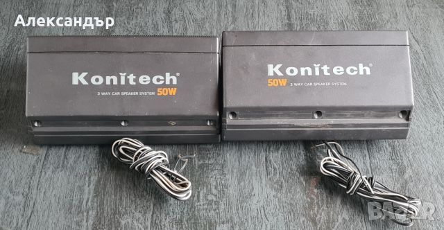 Тонколони 2бр konitech 50w