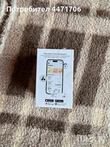 Withings ScanWatch Light , снимка 6 - Смарт гривни - 50291243